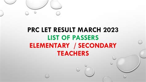 prc let result march 2023|prc let result 2022.